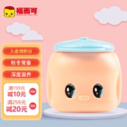 京东超市福而可fueki福尔可日本进口小黄鸭婴幼儿童面霜宝宝秋冬润肤乳 温柔滋润脸霜50g