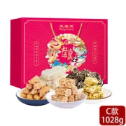 王老五 鸿运当头 酥糖礼盒 1028g