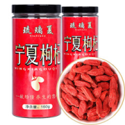 琉璃夏宁夏特优级红枸杞精选青海免洗宁杞红枸杞1瓶（160g/瓶）