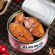 PLUS会员：GUANGXIN广信纯肉红烧鲅鱼罐头150g*10罐