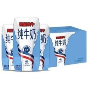 DutchCow 荷兰乳牛 全脂纯牛奶 200ml*12盒