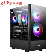 20点！KOTIN 京天 战无畏701 台式机（i7-11700、16GB、500GB）