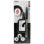 M&G 晨光 HAWB0243 毛笔套装 2件