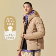361° 651944301-X 男士短款羽绒服