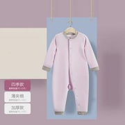 babycare婴儿纯棉连体衣