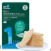 Enoulite英氏婴儿米饼尝鲜装蔬菜味25g