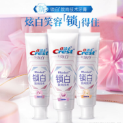 25日6点！Crest 佳洁士 香氛锁白小白管牙膏套装（清恬樱花香120g+清新桃花香120g+清雅睡莲香120g)