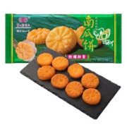 享口福 南瓜饼速冻180g（8只装）