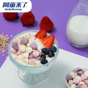 阿童来了乳酸菌溶豆豆20g水果味奶脆宝宝幼儿辅食小包装休闲零食