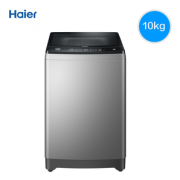 Haier 海尔 ES100BZ189U1 波轮洗衣机 10kg