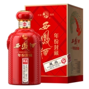 PLUS会员：西凤酒 年份封藏 藏品20 52%vol 凤香型白酒 500ml 单瓶装*2件