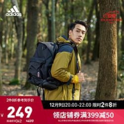 adidas阿迪达斯官网男女运动健身双肩背包GQ1329黑色/黑色NS