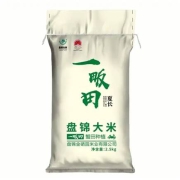 再降价、京东极速版:一畈田 优质一等盘锦大米 2.5kg