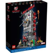 LEGO 乐高 漫威超级英雄系列 76178 号角日报大楼