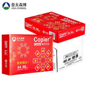 亚太森博 红拷贝可乐80g A4复印纸 500张/包 5包/箱（2500张）