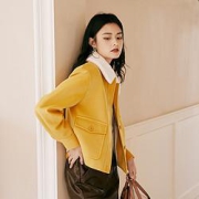 eifini伊芙丽1C9911571女士短外套
