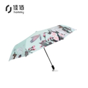 佳佰 hommy 佳佰 Hommy佳佰三折遮阳伞黑胶防晒太阳伞遇水变色晴雨伞男女通用 蝴蝶