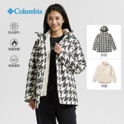 24日0点：Columbia哥伦比亚WR0635A女子三合一冲锋衣