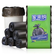 家来纳 黑色垃圾袋125只 45cm*50cm