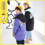 高梵&史努比 儿童 中长款羽绒服