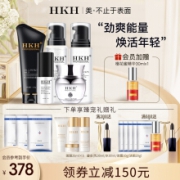 HKH 男士提亮修护控油4件套（洁面 水 精华 乳）