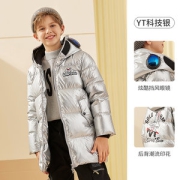 高梵 儿童 炫酷护目镜 90鸭绒亮面羽绒服