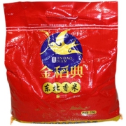 金稻典东北香米珍珠米净重2.5kg
