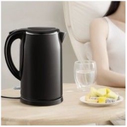 Midea 美的 MK-SH17M301 电水壶 1.7L 曜石黑