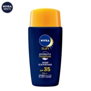 NIVEA 妮维雅 男士控油净爽防晒液SPF35PA++ 50g *3件