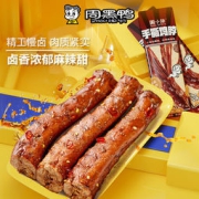 周黑鸭 周小伴 手撕鸡脖 40g*8袋