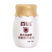 PLUS会员：BENRO百诺纯可可脂麦丽素1罐