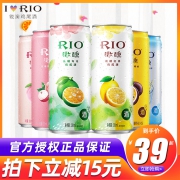 RIO锐澳预调鸡尾酒微醺果酒系列330ml*6罐整箱洋酒饮料新品