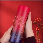 故宫文化神来运旺保温杯6.45x6.65x20.6cm创意文创礼物红色