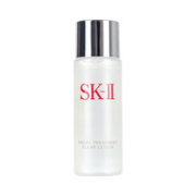 SK-II 精华系列 嫩肤清莹露 30ml