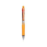 PILOT百乐彩色自动铅笔0.7mm多色可选
