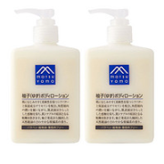 松山油脂 天然精油保湿柚子身体乳 300ml *2