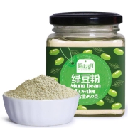 2罐装 陌上花开 纯绿豆粉