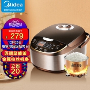 PLUS会员：Midea 美的 MB-WFS5017TM 电饭煲 5L 金色