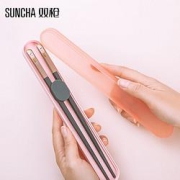 SUNCHA双枪合金筷子便携餐具粉色单盒