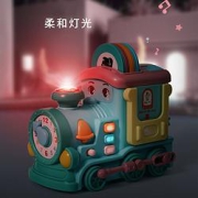 Baoli宝丽儿童电动火车