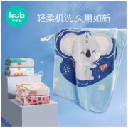 kub 可优比 儿童豆豆毯 80*100cm