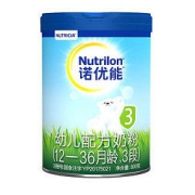 Nutrilon 诺优能 荷兰版 幼儿配方奶粉 3段 800g