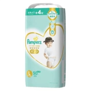 帮宝适（Pampers）一级帮拉拉裤L50片（日版）*5件