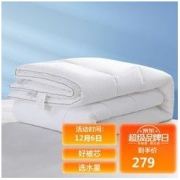 MERCURY 水星家纺 Sleep智暖科技四季被 200*230cm