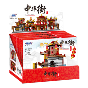京东超市星堡积木迷你中华街拼装【4盒装】*2