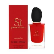 ARMANIbeauty阿玛尼彩妆GIORGIO迷情挚爱女士浓香水EDP50ml