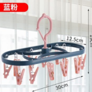 晾袜必备！Mabalo 麦宝隆 家用多夹子晾衣架12夹