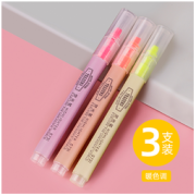 deli 得力 S731 荧光笔 3支装 混色