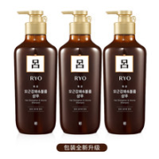 Ryo 吕 黄吕洗发水 550ml*3
