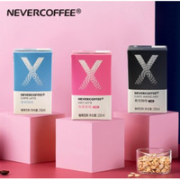 21日0点！NEVER COFFEE 拿铁咖啡+美式咖啡+送燕麦拿铁 共250ml*10盒